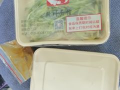 -新川面馆(新街口二店)