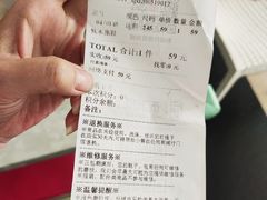 -和诚行(长沙晚报店)