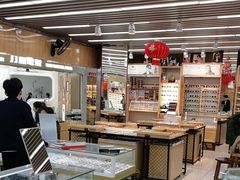 -PARKWAY·百汇眼镜(三叶眼镜城店)