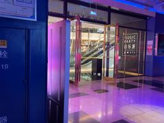 -音乐派KTV(银泰城店)