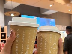 -去茶山(重庆万象城店)
