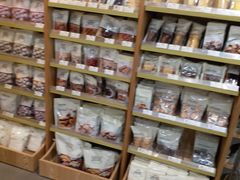 -MUJI无印良品(万科里店)