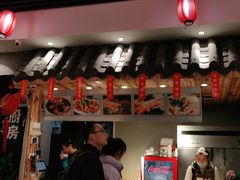 大堂-爆炸头阿姨小四川正宗川味小吃(无任何分店)