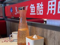 -鱼酷活鱼烤鱼(南京水游城店)