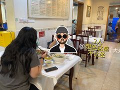 -蒲氏烤鸭(百寿路店)