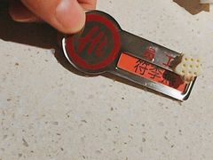 -海底捞火锅(宜欣城店)