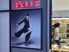 -洋洋广场(南街店)