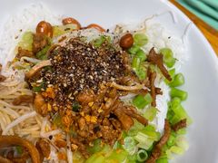 -椰小调.儋州米烂(名门店)