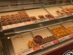 -東更道点心行(崂山丽达店)