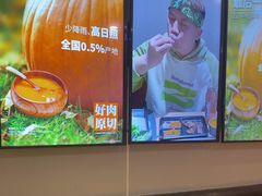 -新石器烤肉(百联川沙店)