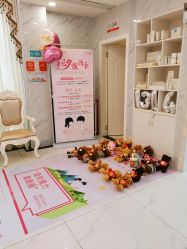 -痘院长·祛痘·皮肤管理