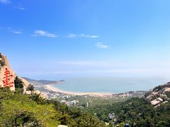 -崂山仰口游览区