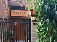 -小洲村