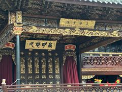 -天一阁博物院