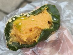 蛋黄肉松青团-阗福斋(惠山古镇店)