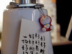 -TODAY(环城东路店)