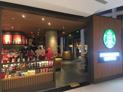 -星巴克(1788广场店)