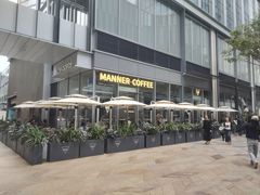 -Manner Coffee(万象食家店)