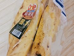 -盒马鲜生(文景博乐里购物广场店)