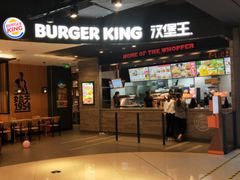 门面-汉堡王(下沙银泰店)