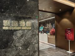 -初色海鲜自助(朝阳北路店)