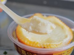 -无影脚佛山陈氏盲公丸始创店(飞鸿街店)