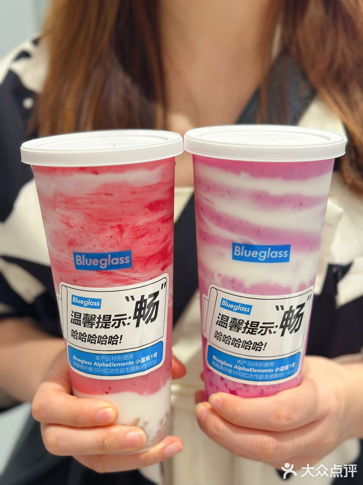 家人们谁懂啊⁉️Blueglass拉到我怀疑人生 