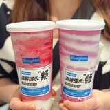 家人们谁懂啊⁉️Blueglass拉到我怀疑人生 