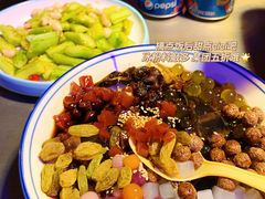 -伟大航路烤鱼(迅驰广场店)