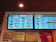 菜单-大壶春生煎(四川中路店)