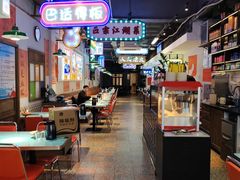 -川正旺江湖菜(三元桥店)
