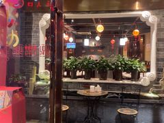 -红鼎坊·老成都火锅(新南门店)