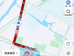 -温州乐园