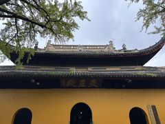-西园戒幢律寺