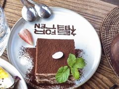 -六阅·福十 FORTEN 海景咖啡西餐厅(双廊古镇店)