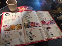 菜单-舒家大院老火锅(台江路店)