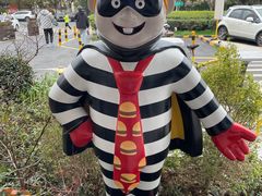 -麦当劳(仙林亚东城得来速店)