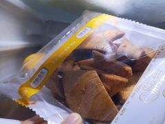 -中粮丰通（北京)食品有限公司