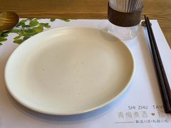 -拾竹樾巷酒肆餐厅(望花店)