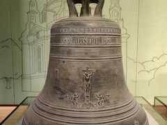 -大钟寺古钟博物馆