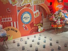-海茵汇(萧山店)