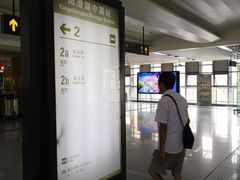 -阳澄湖中路(地铁站)