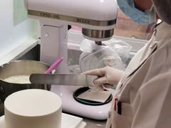 -勒甜LO CHO·私人订制低糖代糖纯动物奶油生日蛋糕(新开路店)