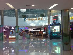 -新荟城(望京店)