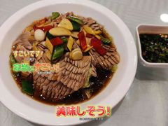 -江南村酒家