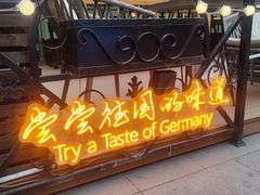 -天津意大利风情旅游区
