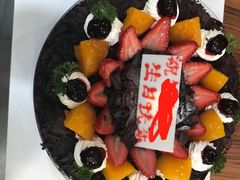 -超港·蛋糕面包(龙河路店)