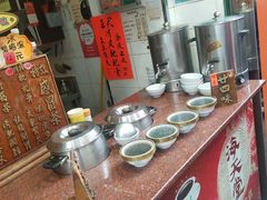 -海天堂(金銮大厦店)