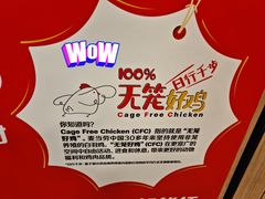 -麦当劳(中山公园龙之梦店)