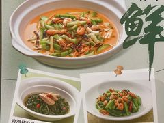 -新旺茶餐厅(嘉里城店)